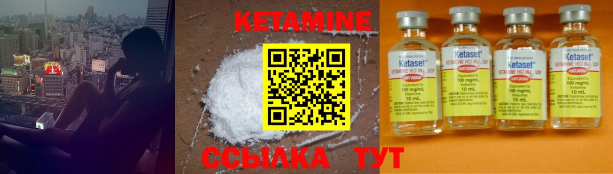 МАРИХУАНА Кропоткин