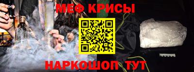 МДМА Кандалакша
