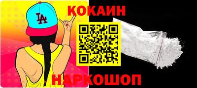 мет Канаш