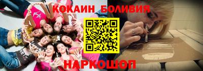 МДМА Кандалакша