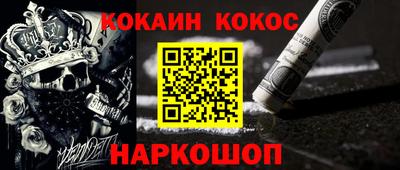 МДМА Кандалакша