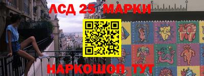 МДМА Кандалакша