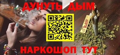 МДМА Кандалакша