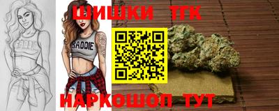 МДМА Кандалакша