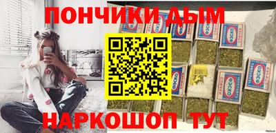 spice Камышлов