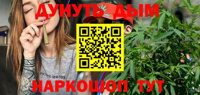 мет Канаш