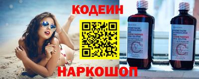 мет Канаш