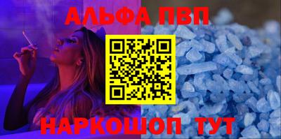 МДМА Кандалакша