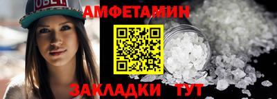 МДМА Кандалакша