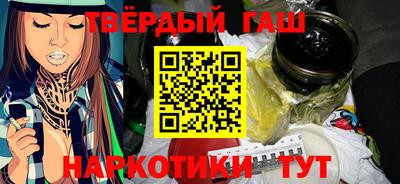 мет Канаш