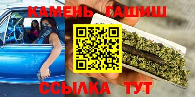 МДМА Кандалакша