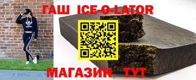 МДМА Кандалакша
