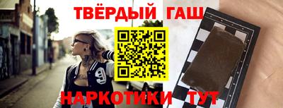 spice Камышлов