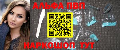 МДМА Кандалакша